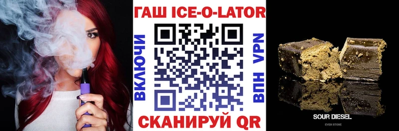 Где купить наркотики Болхов МДМА Бошки Шишки