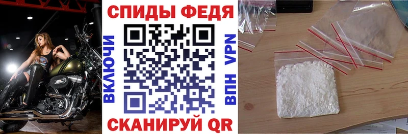 Amphetamine 97%  Болхов 