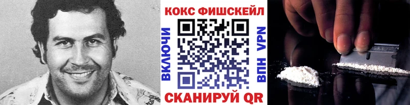 сколько стоит  Болхов  МЕГА зеркало  КОКАИН Колумбийский 