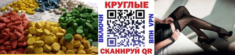 дарк нет официальный сайт  Болхов  ЭКСТАЗИ 250 мг  mega ССЫЛКА 