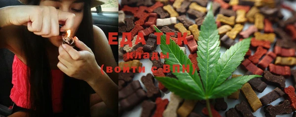 гашишное масло Алзамай