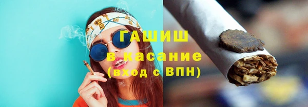 бутират Алексеевка