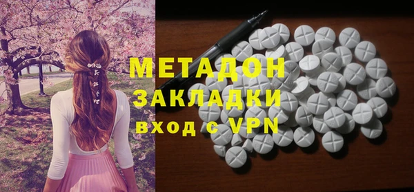 бошки Алексин