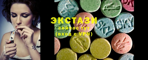 гашишное масло Алзамай