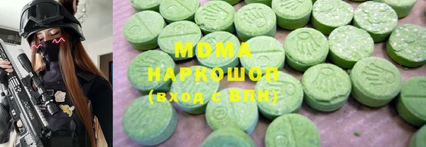 бошки Алексин