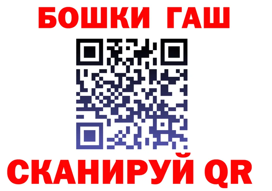 A-PVP СК зеркало shop omg Болхов