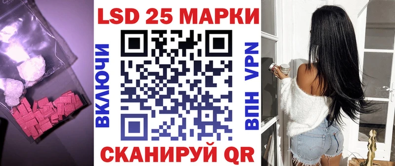 маркетплейс Telegram  Болхов  ЛСД экстази кислота  где можно купить наркотик 
