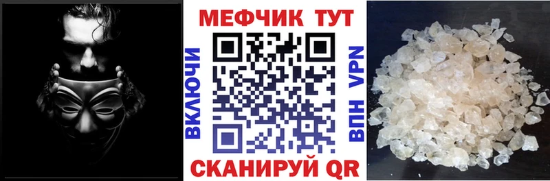 ОМГ ОМГ зеркало Болхов МЯУ-МЯУ кристаллы