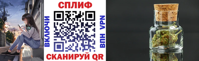 МАРИХУАНА VHQ  Болхов 
